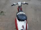 2007 Honda CHF50