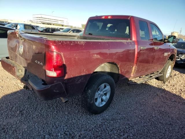 2018 Dodge RAM 1500 ST