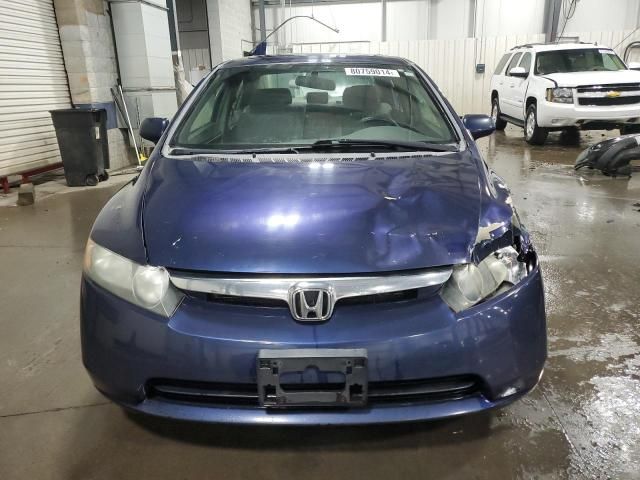 2007 Honda Civic EX