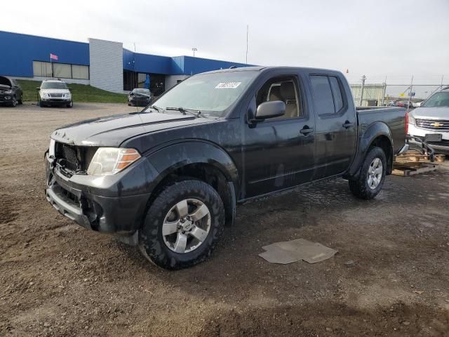 2013 Nissan Frontier S