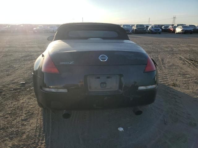 2005 Nissan 350Z Roadster