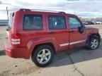 2008 Jeep Liberty Limited