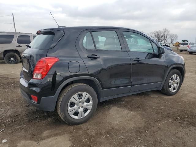 2017 Chevrolet Trax LS