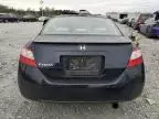 2006 Honda Civic EX