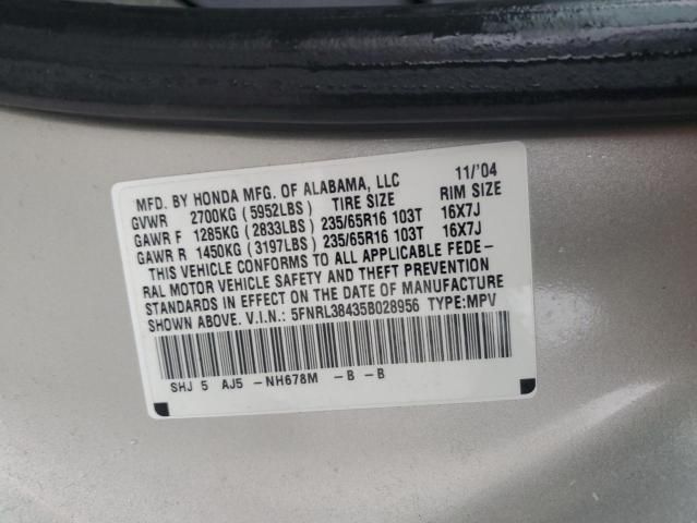 2005 Honda Odyssey EX