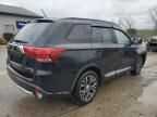 2016 Mitsubishi Outlander SE