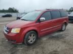 2008 Dodge Grand Caravan SXT