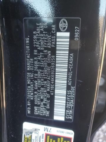 2009 Toyota Camry Base