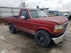 1996 Ford F150