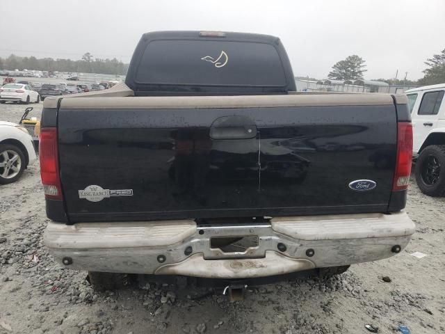 2006 Ford F250 Super Duty