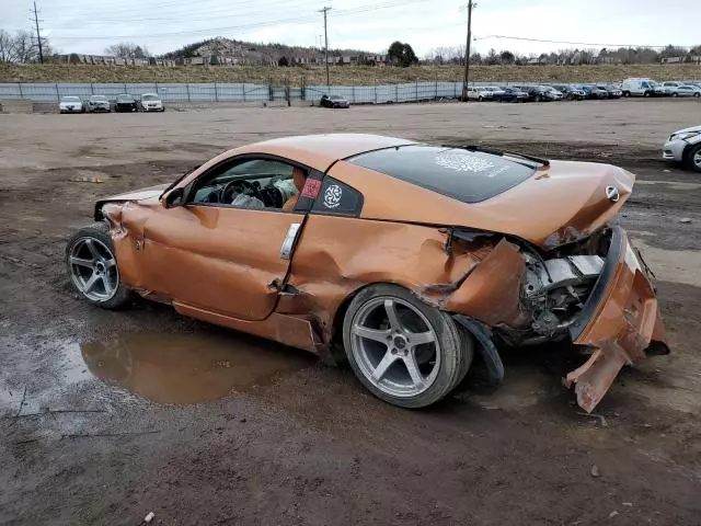 2005 Nissan 350Z Coupe