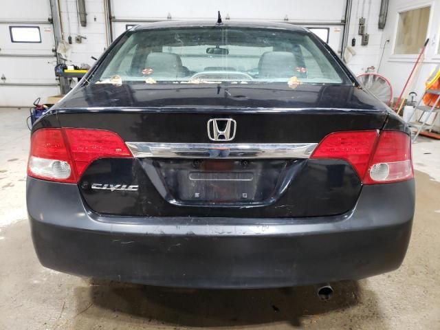 2010 Honda Civic EXL