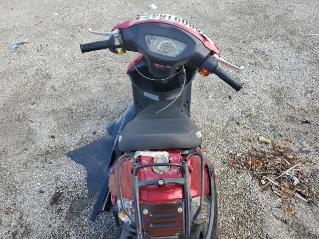 2022 Yongfu Scooter