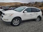 2011 Chevrolet Traverse LT