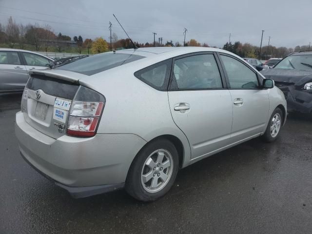 2005 Toyota Prius