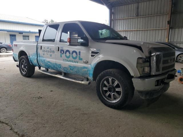 2008 Ford F250 Super Duty