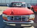 1992 Ford F150