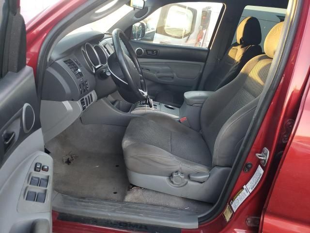 2005 Toyota Tacoma Double Cab