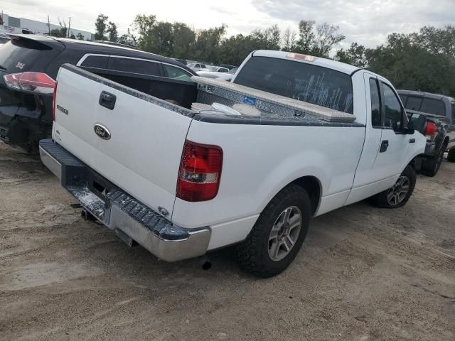 2007 Ford F150