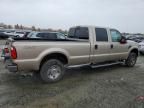 2008 Ford F250 Super Duty