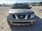 2006 Nissan Pathfinder LE