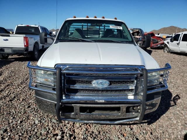 2006 Ford F350 Super Duty