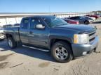 2008 Chevrolet Silverado K1500