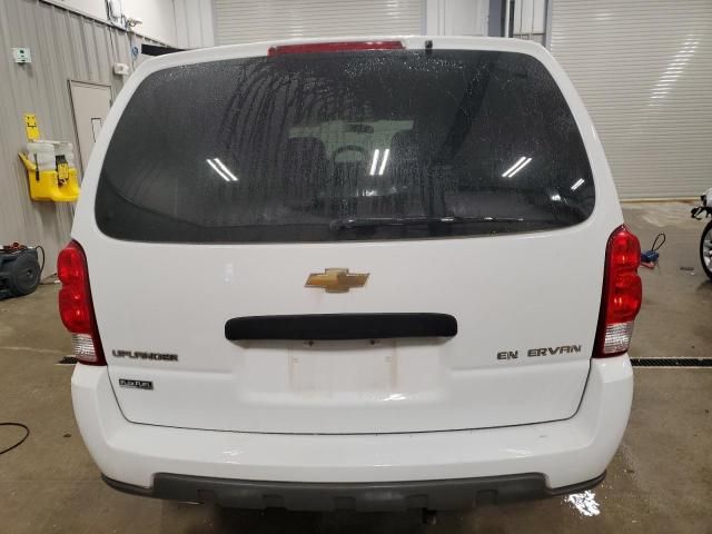 2008 Chevrolet Uplander Incomplete