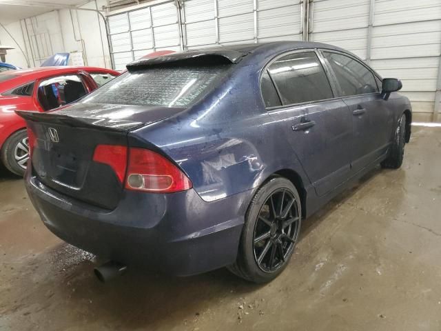 2008 Honda Civic EX