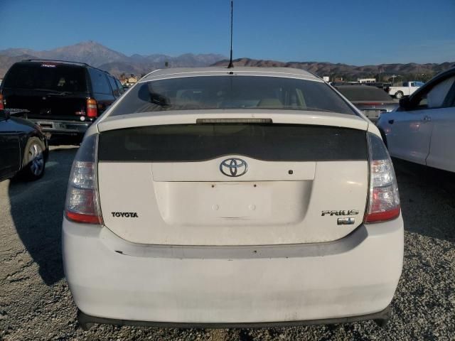 2005 Toyota Prius