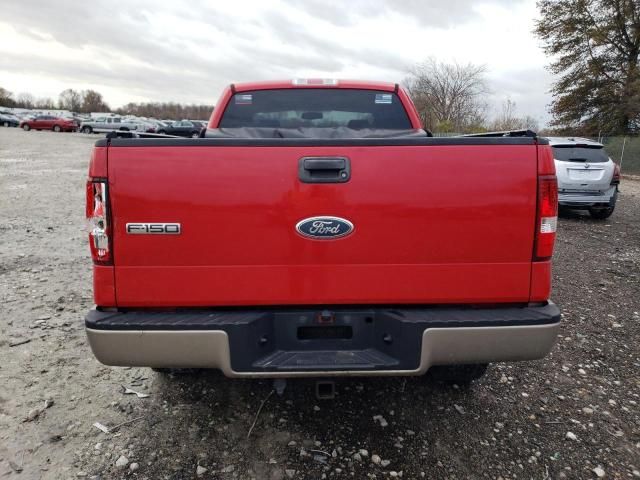 2006 Ford F150 Supercrew