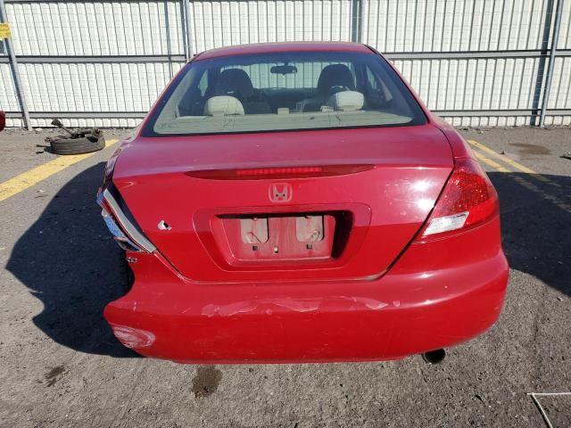 2006 Honda Accord EX