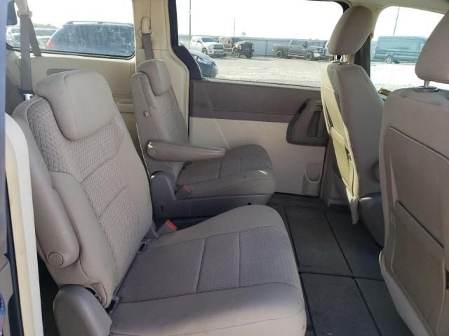 2008 Chrysler Town & Country Touring