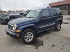 2007 Jeep Liberty Limited