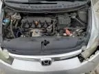 2007 Honda Civic EX