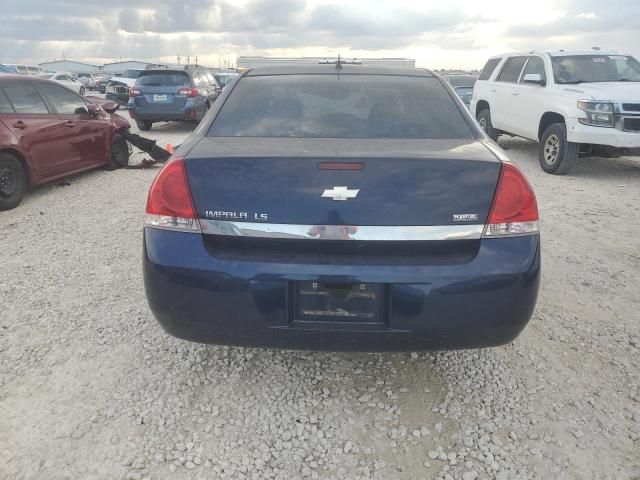 2008 Chevrolet Impala LS