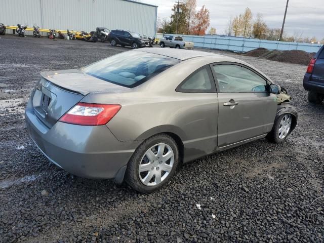 2007 Honda Civic LX