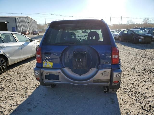 2005 Toyota Rav4