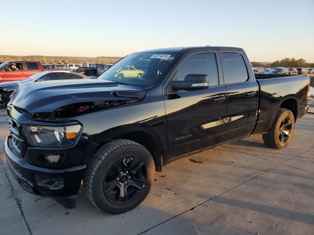 2022 Dodge RAM 1500 BIG HORN/LONE Star