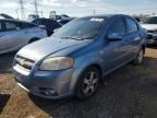 2007 Chevrolet Aveo LT