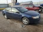 2007 Saturn Ion Level 2