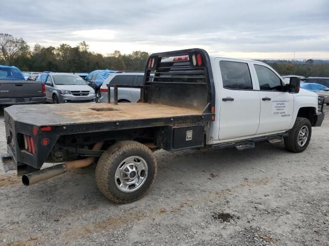 2015 Chevrolet Silverado K2500 Heavy Duty