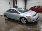 2007 Honda Civic EX