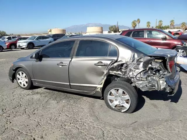 2007 Honda Civic LX