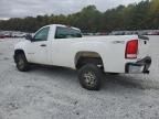 2007 GMC Sierra K2500 Heavy Duty