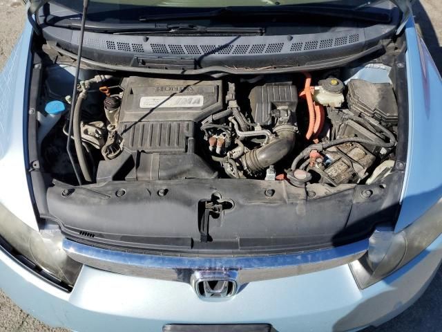 2007 Honda Civic Hybrid