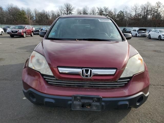 2009 Honda CR-V EX