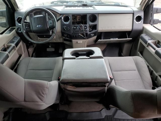 2010 Ford F250 Super Duty