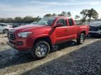 2023 Toyota Tacoma Access Cab