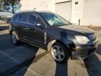 2014 Chevrolet Captiva LTZ